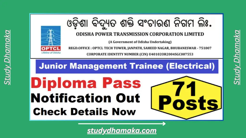 OPTCL Recruitment 2025